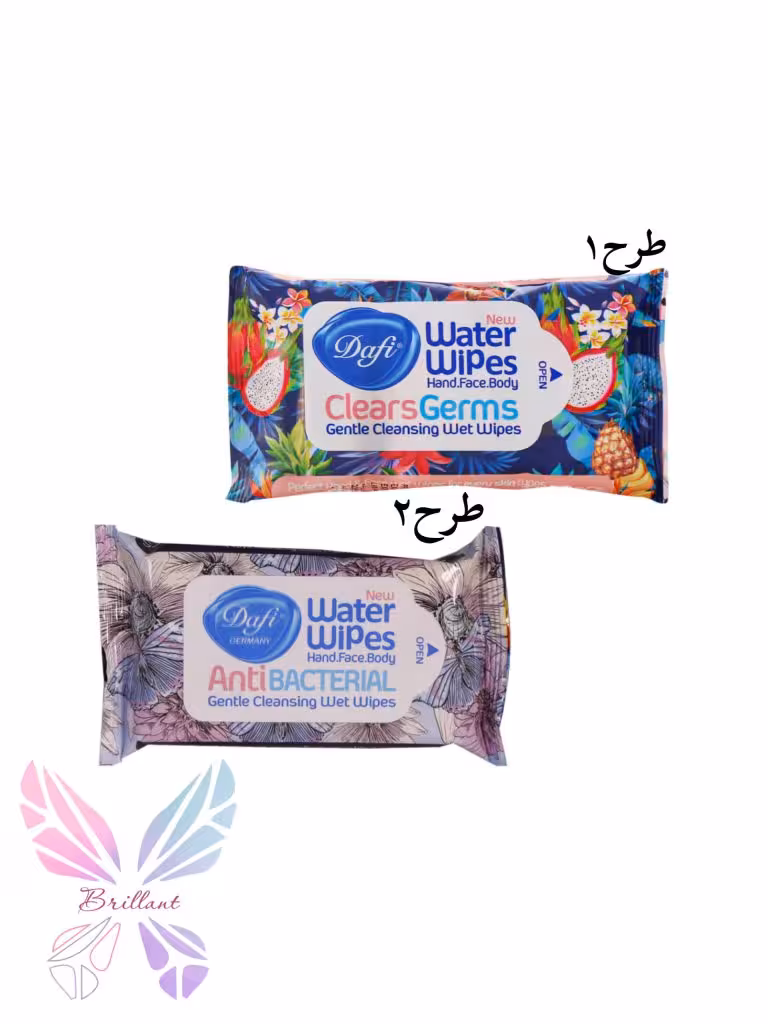 دستمال مرطوب جيبي دافی