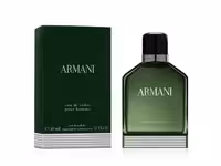 ادکلن مردانه جورجیو آرمانی ائو د سدر پور هوم Eau de cedre pour homme