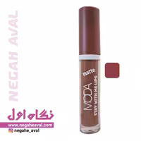 رژلب مایع matte stay مودا شماره 120