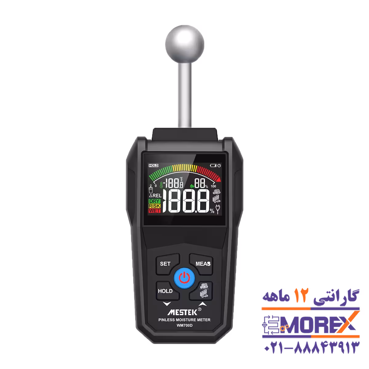 رطوبت سنج دیجیتال مستک | MESTEK مدل WM700D