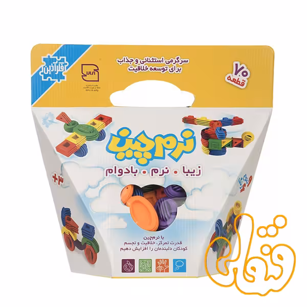 ساختنی نرم چین 70 قطعه