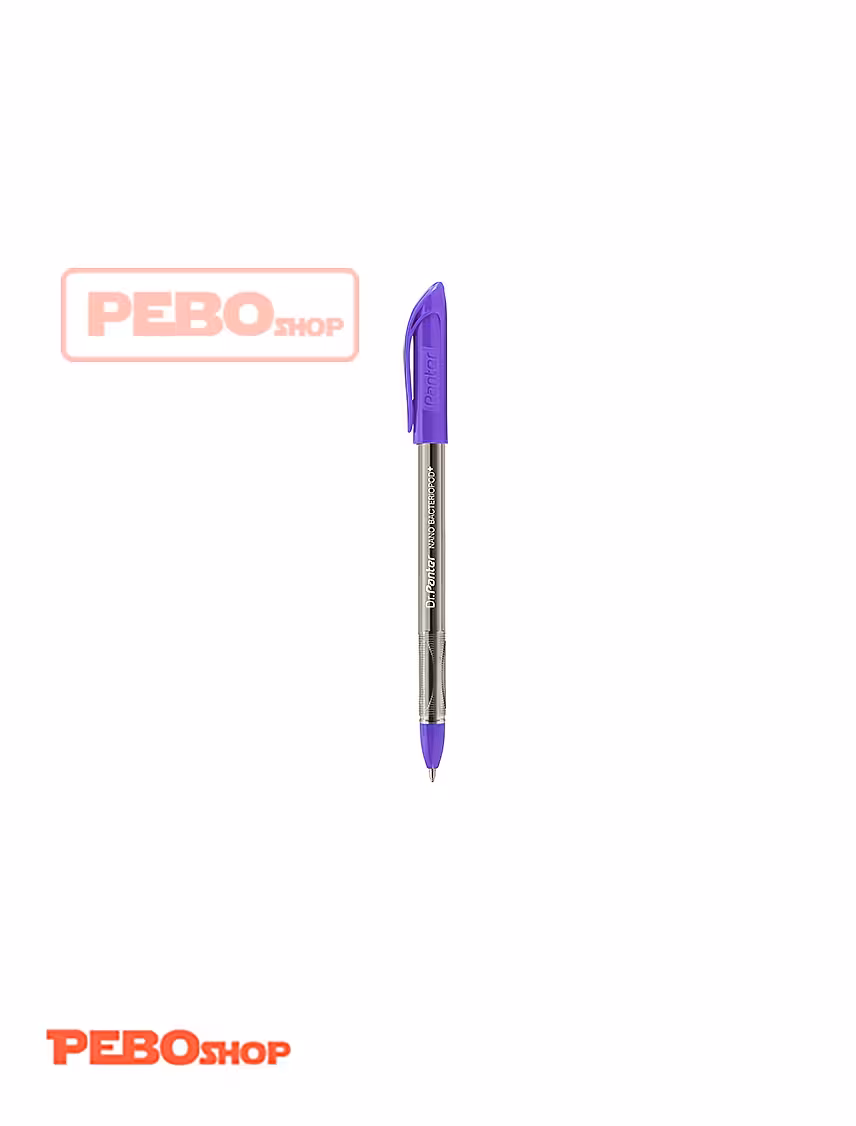 خودکار بنفش دکتر پنتر