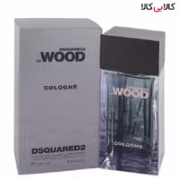 ادکلن دیسکوارد هی وود کلون DSQUARED He Wood Cologne مردانه حجم 150 میلی لیتر