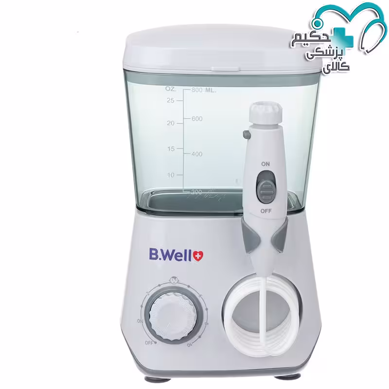 واترجت دهان و دندان بی ول مدل B.Well Wl-933