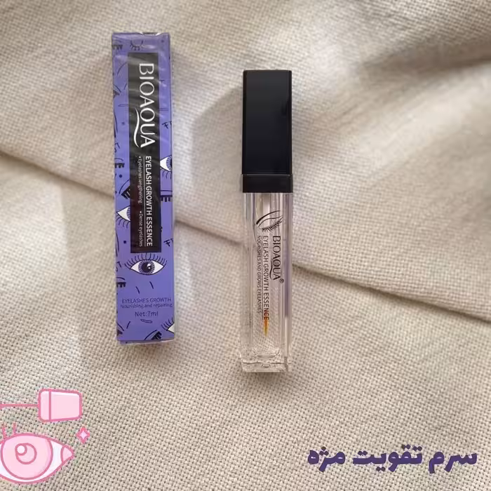 
سرم تقویت مژه بیوآکوا
حجم دهندگی طبیعی  