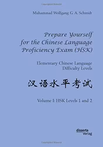 کتاب چینی Prepare Yourself for the Chinese Language Proficiency Exam HSK