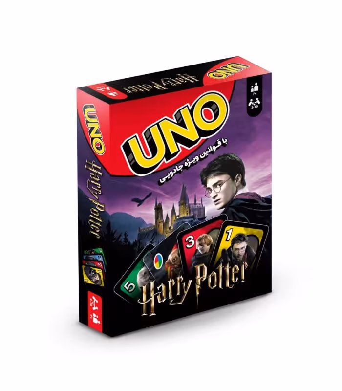 بازی اونو هری پاتر uno harry potter