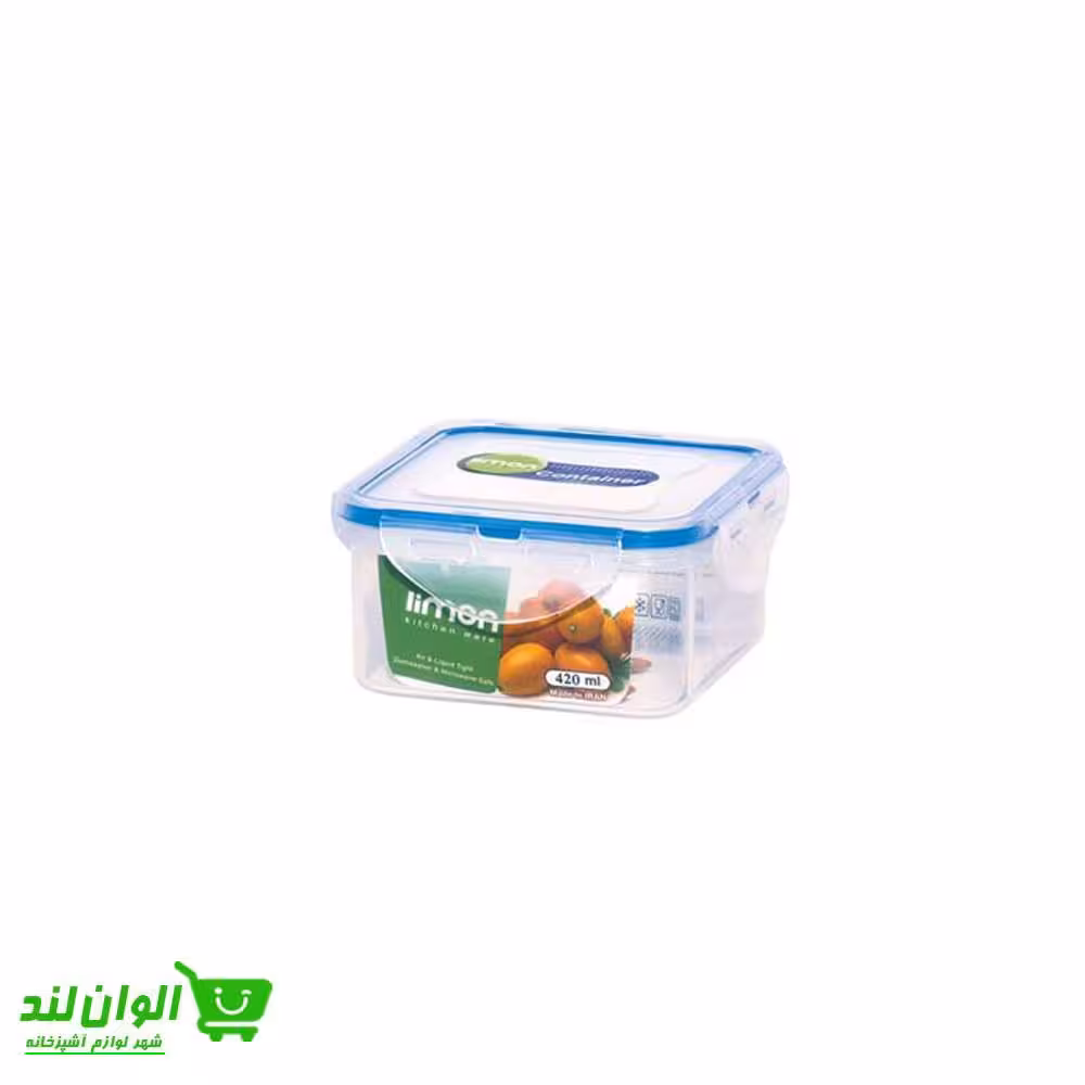 ظرف فریزری مربع لیمون مدل 420 میلی لیتر کد 37606