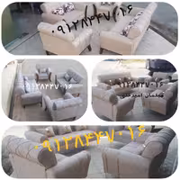 مبل آتوسا 