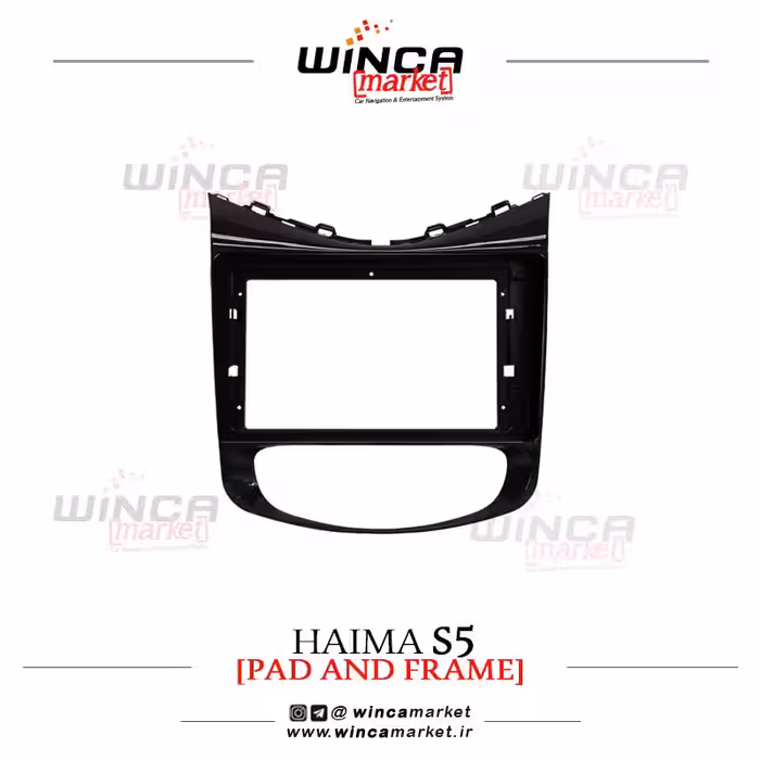 قاب مانیتور اندروید مناسب هایما اس S5