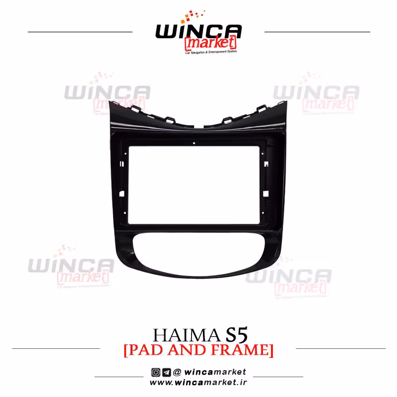 قاب مانیتور اندروید مناسب هایما اس S5