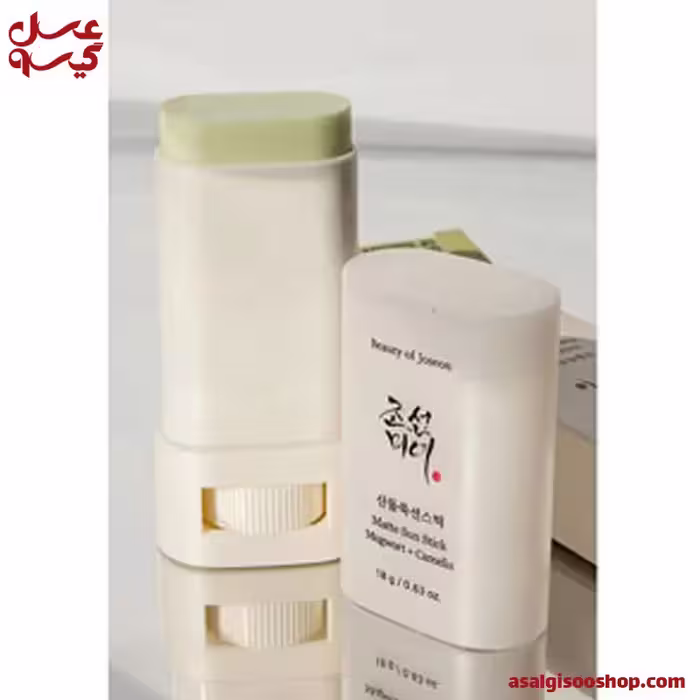 ضد آفتاب استیکی SPF50 بیوتی آف جوسان | Beauty of Joseon Matte Sun Stick SPF50 | کد 2849
