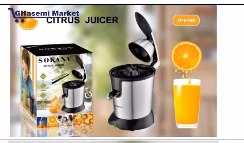 آبمرکبات گیر سوکانی مدلJE-651E