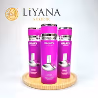 اسپری بدن گلکسی مدل EPHO