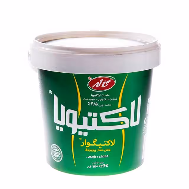 ماست پرچرب لاکتیویا کاله 1500گرمی