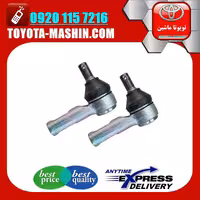 سیبک فرمان اصلی تویوتا هایلوکس 2012-2015 برند تویوتا جنیون پارتس