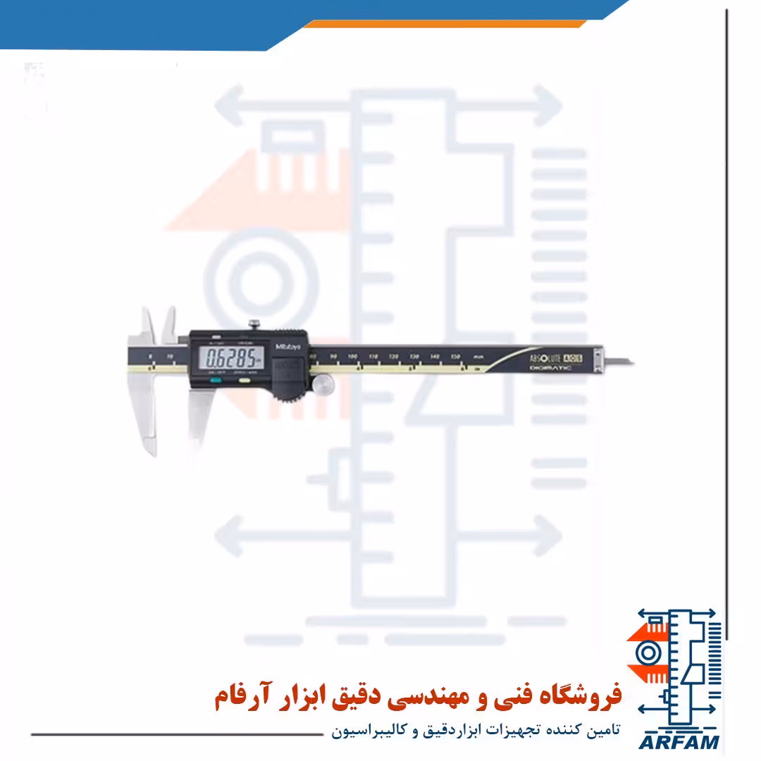 کولیس دیجیتال میتوتویو 15 سانتی متر مدل 196-500