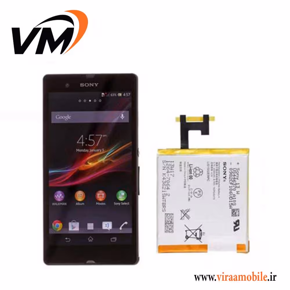 باتری اصلی سونی Sony Xperia Z