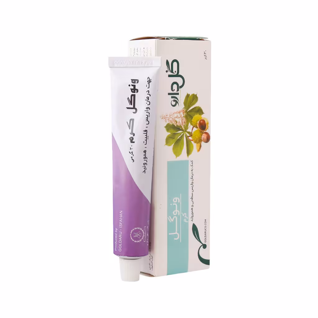 کرم ونوگل گل دارو 30گرم | Goldaru Venogl Cream