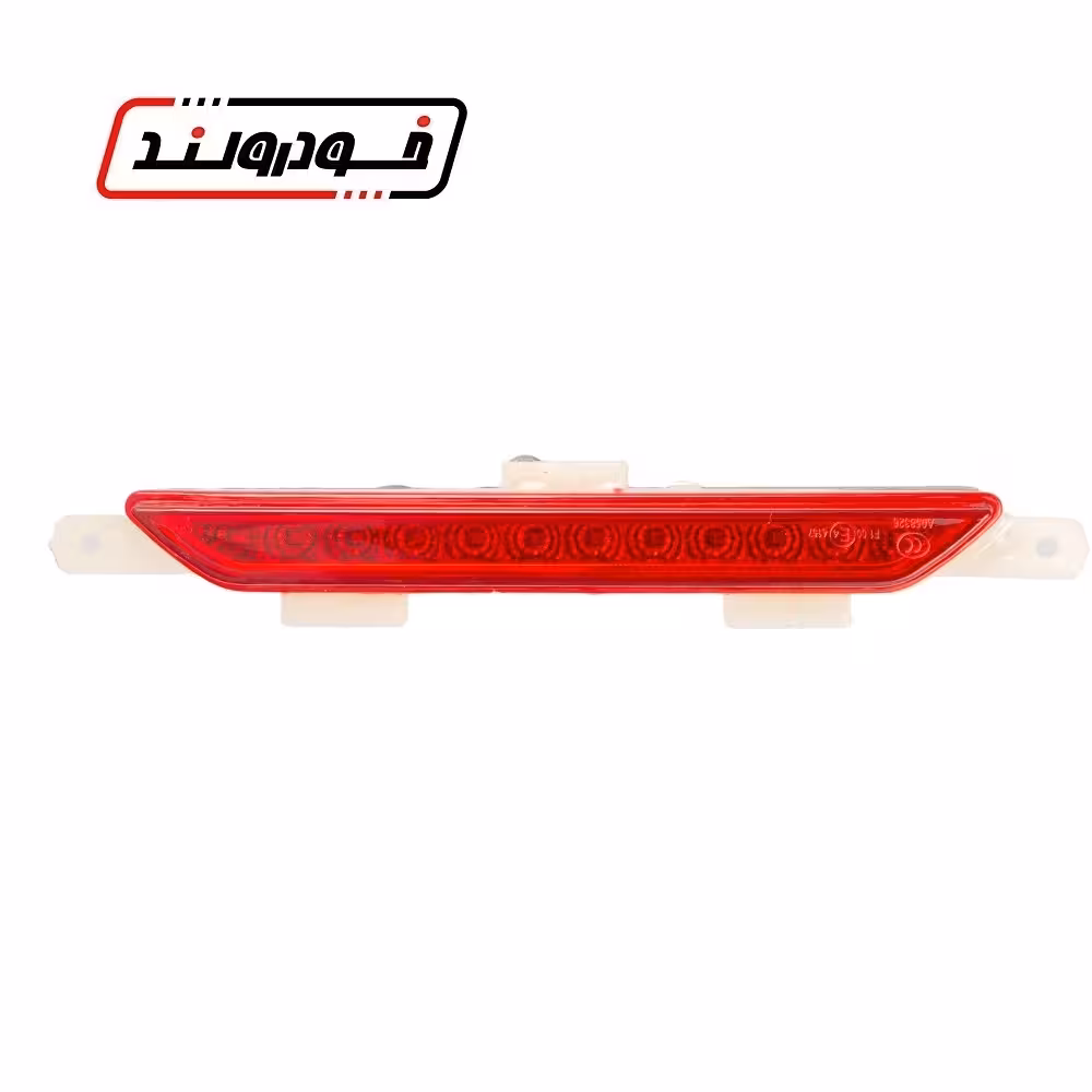 چراغ خطر ترمز سوم مزدا 3 نیو