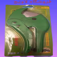 قیچی لوله بر  اکو بزرگ اتوماتیک