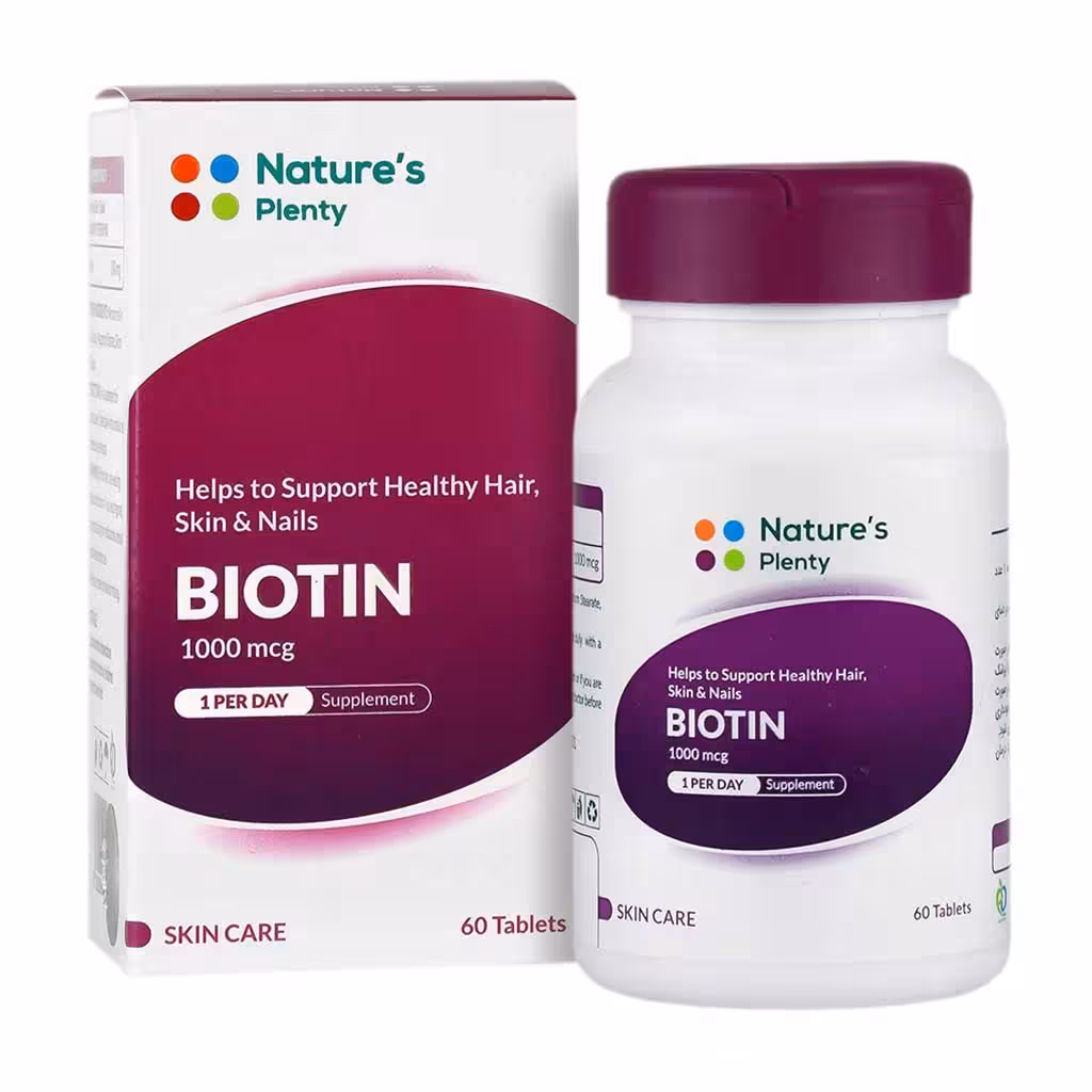 قرص بیوتین 1000 میکروگرم نیچرز پلنتی 60عدد | Natures Plenty Biotin 1000 mcg