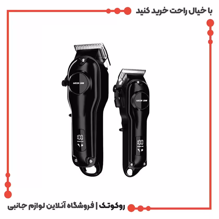 ماشین اصلاح گرین لاین مدل PRO CLIP DUO GNPDUOTMRBK