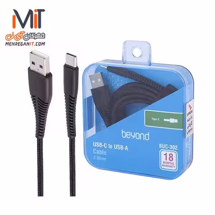 کابل شارژ بیاند TYPE C BUC 302