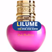 عطر ادکلن امانوئل اونگارو فروت د آمور پینک بلک بری 100 میل زنانه