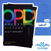 Oxford Picture Dictionary 3rd CD