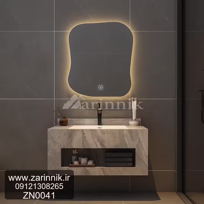 روشویی مدرن زرین نیک کد ZN0041