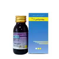 محلول ویوله دوژانسین 1 درصد 60 میلی لیتر کیمیاگر توس