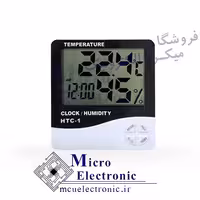 دماسنج و رطوبت سنج دیجیتالی HTC-1