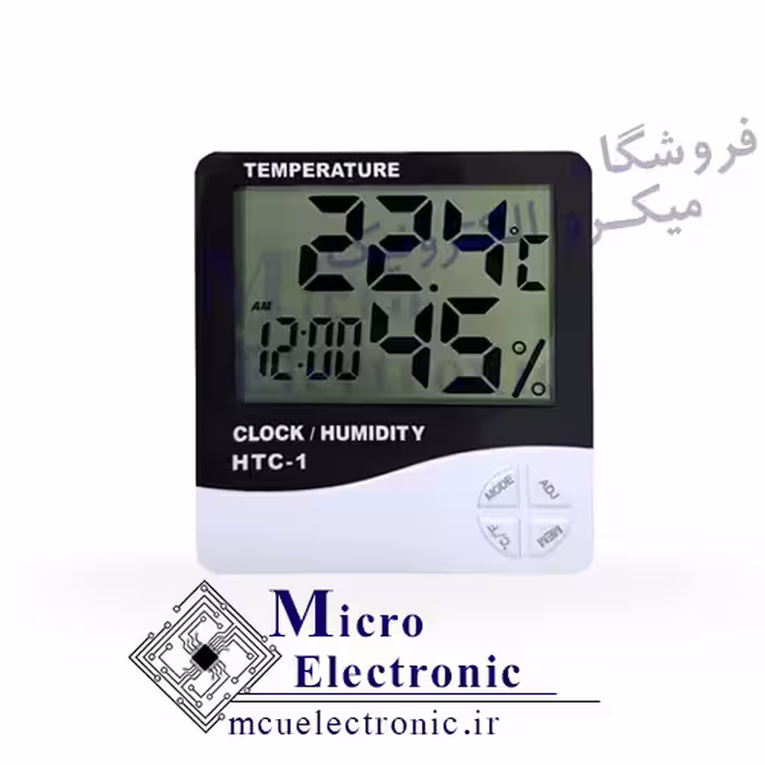 دماسنج و رطوبت سنج دیجیتالی HTC-1