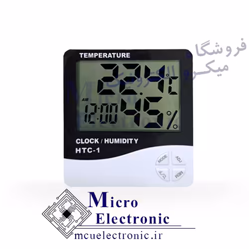 دماسنج و رطوبت سنج دیجیتالی HTC-1