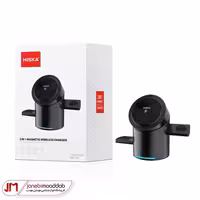 شارژر وایرلس سه کاره رومیزی هیسکا مدل HR-16