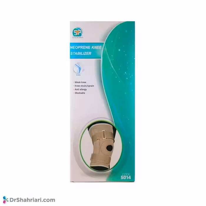 زانوبند چهارفنره نئوپرن سما طب کد 5014 سایز لارج