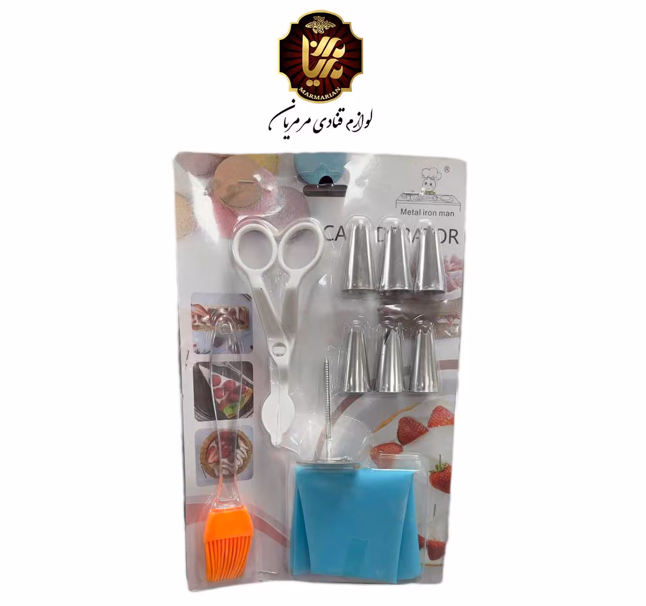 ست ابزار قنادی همراه با ماسوره