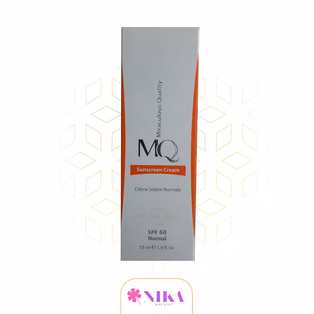 کرم ضد آفتاب بژ طبیعی MQ SPF 50 مناسب پوست نرمال – 55 میل
