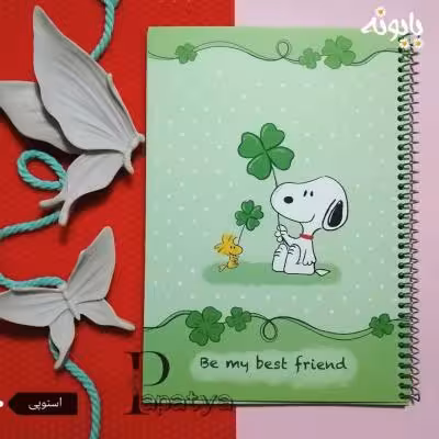 دفتر 40 برگ حاشیه دار اسنوپی