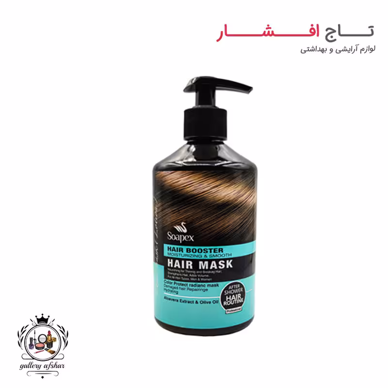 ماسک مو بدون آبکشی سوپکس 500 میلی لیتر