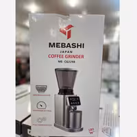 آسیاب قهوه مباشی 2298 (پس کرایه)