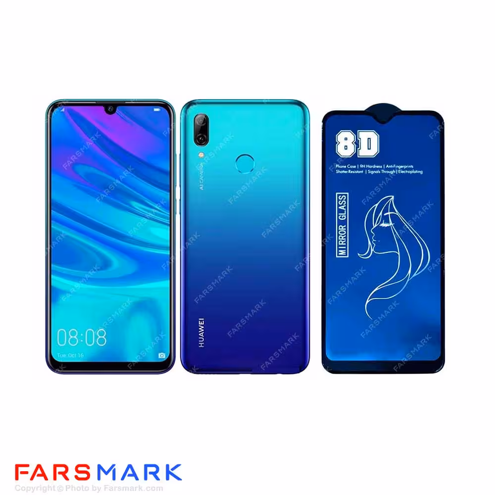 گلس آینه ای مناسب برای هوآوی Huawei Y5 2019