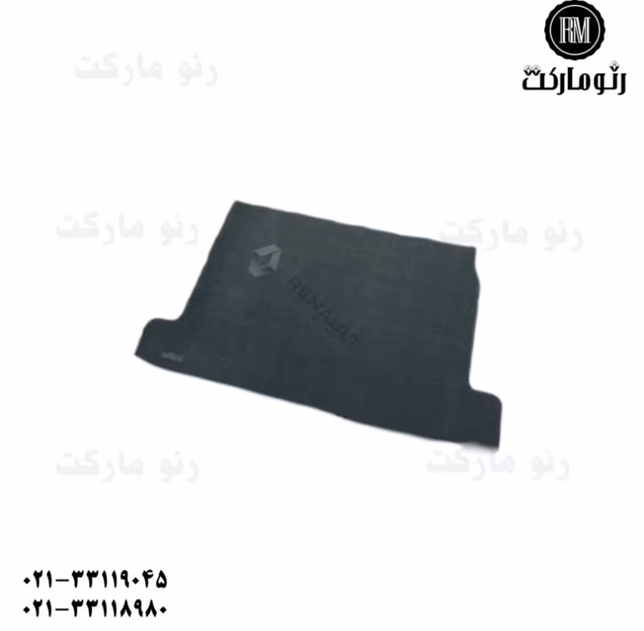 نمد کف صندوق عقب مگان