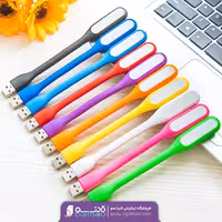 چراغ مطالعه  Mini LED USB