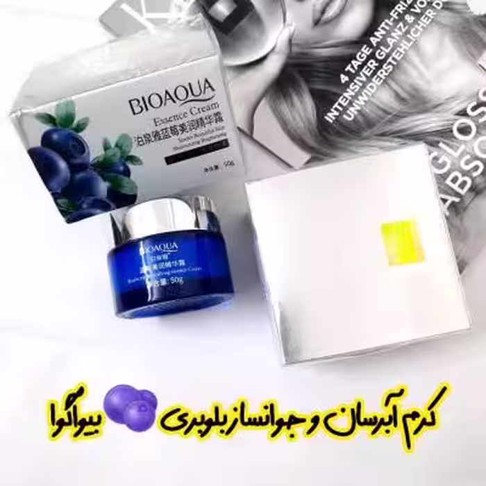 کرم آبرسان و جوانساز بیوآکوا مدل بلوبری