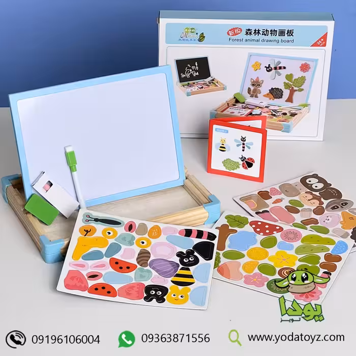 اسباب بازی تخته  نقاشی دو طرفه چوبی با اشکال مگنتی کد 1347