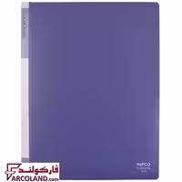 کلیر بوک 40 برگ پاپکو بدون قاب مدل مات کد A4-40