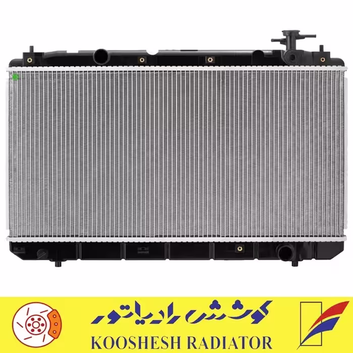 رادیاتور، مناسب ام وی ام X33، برند کوشش رادیاتور