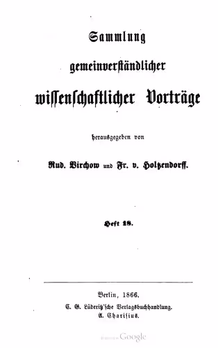 خرید و دانلود نسخه کامل کتاب Das Volksgericht in Gestalt der Schwur- und Schöffengerichte